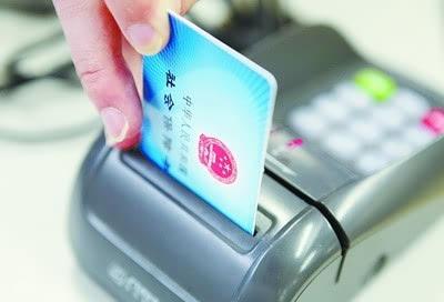 醫(yī)保支付：國家改革方案來了！披露6大焦點