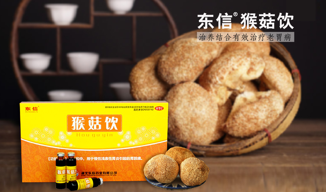當(dāng)心4大危險(xiǎn)食物最傷胃 冬季養(yǎng)胃吃什么？
