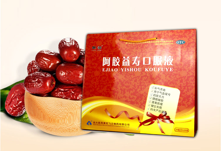 貧血需要補(bǔ)鐵嗎？科學(xué)補(bǔ)鐵5大建議