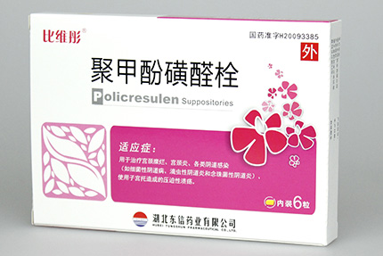 婦科炎癥來找你了嗎？