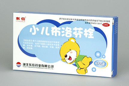 如何正確對(duì)待小兒發(fā)燒？