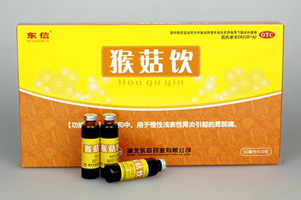 老是胃痛怎么辦？按摩+食療雙管齊下