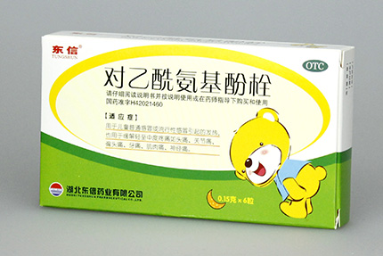 孩子發(fā)燒該做什么檢查？這幾招退燒對(duì)策知道嗎？