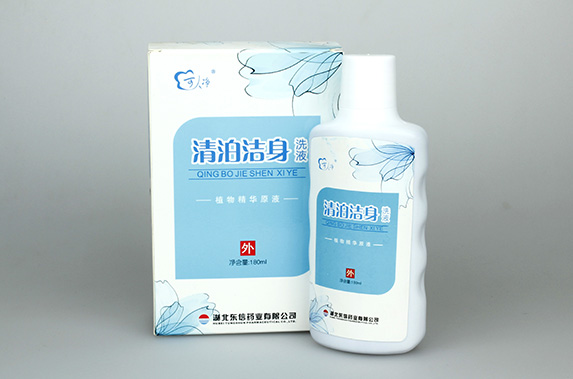 出現(xiàn)外陰瘙癢怎么辦？日常護理做好5點