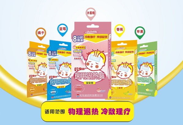 生病了，口服、注射、外用，哪個(gè)更好？真相竟然是這樣的……