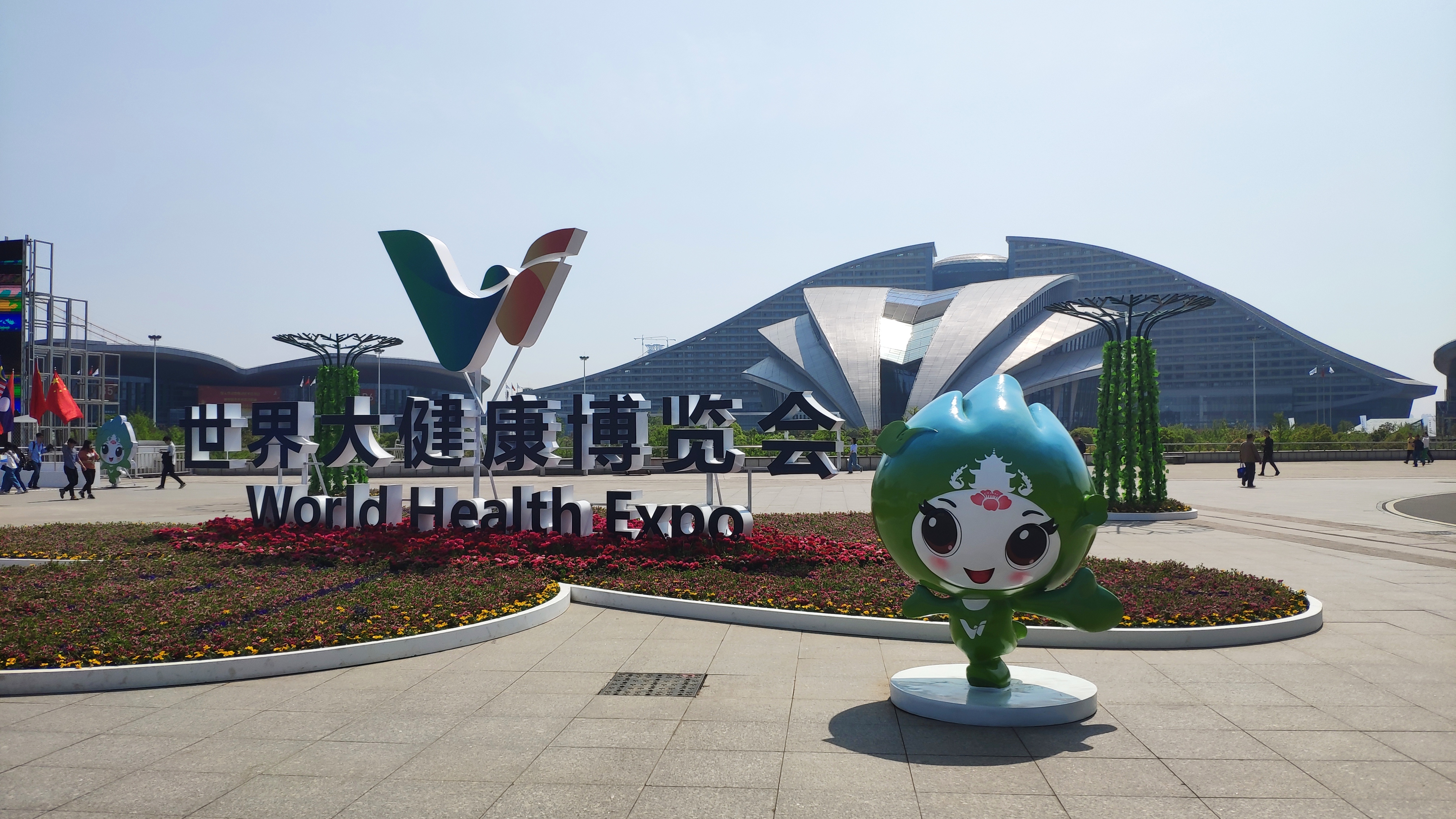 健博會∣科技引領健康未來，東信醫(yī)藥展風采