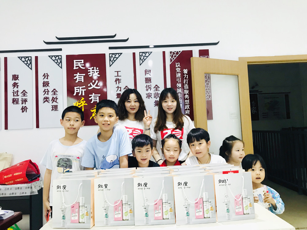 東信醫(yī)藥“夢想起航，與愛童行”系列公益活動之共度端午
