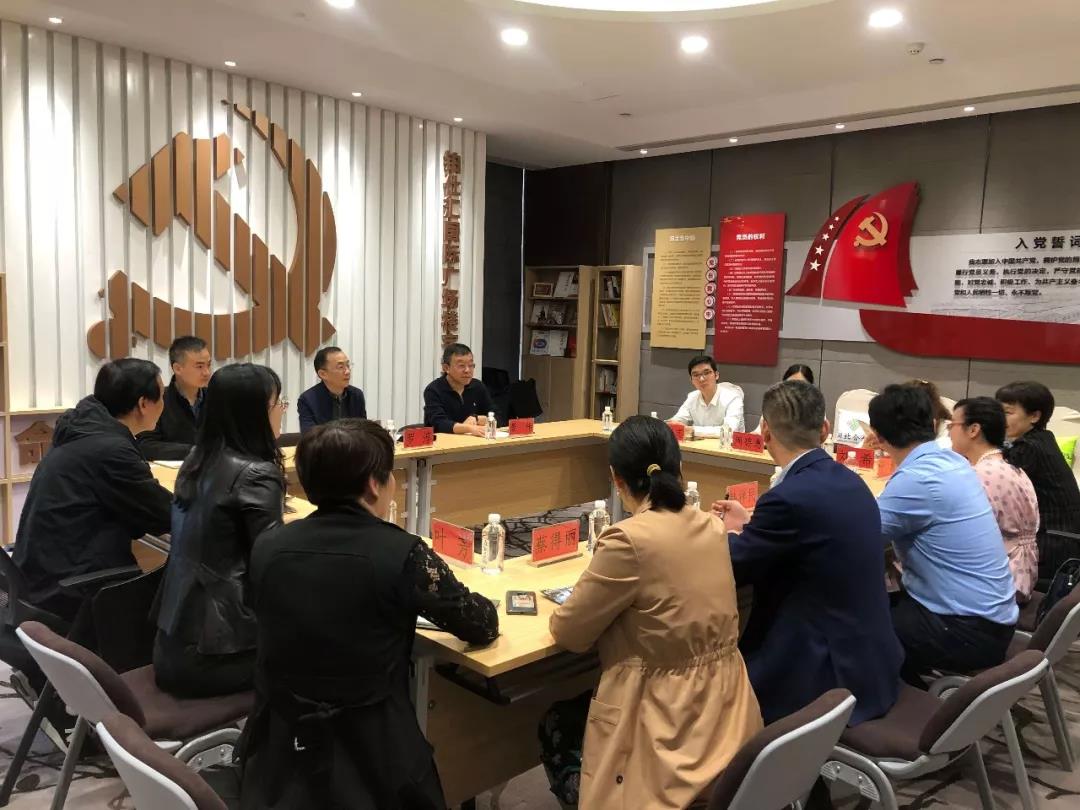 東信醫(yī)藥參加由區(qū)委常委、組織部長(zhǎng)羅淳同志展開的專題調(diào)研