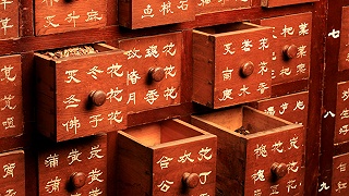 中央定調(diào)振興發(fā)展中醫(yī)藥！優(yōu)勢(shì)品種迎機(jī)遇！