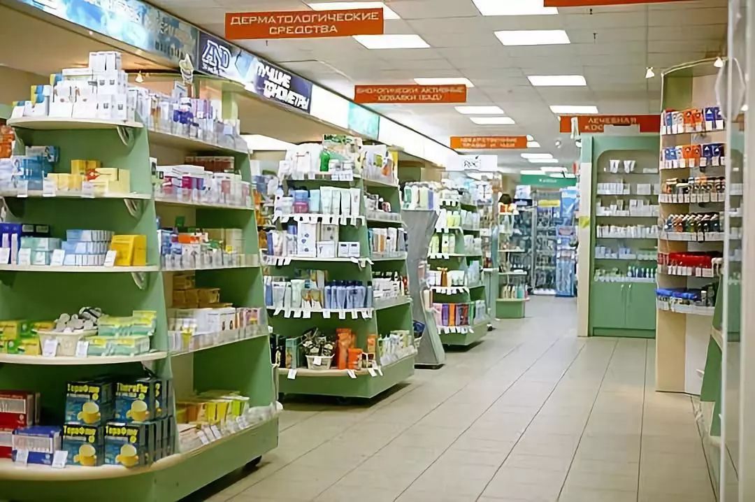 官宣：全國藥店52.4萬家，新增36000家