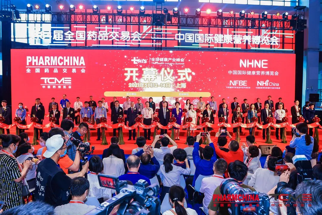 第84屆藥交會圓滿收官，東信醫(yī)藥精彩亮相，全方位展現(xiàn)產(chǎn)品特色和優(yōu)...