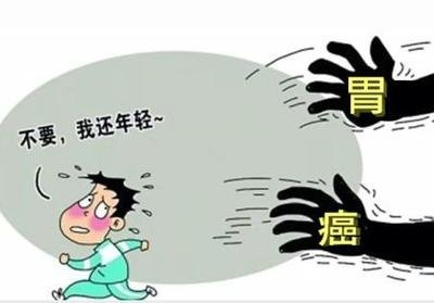 胃癌前進(jìn)的路上你有很多機(jī)會(huì)踩剎車！