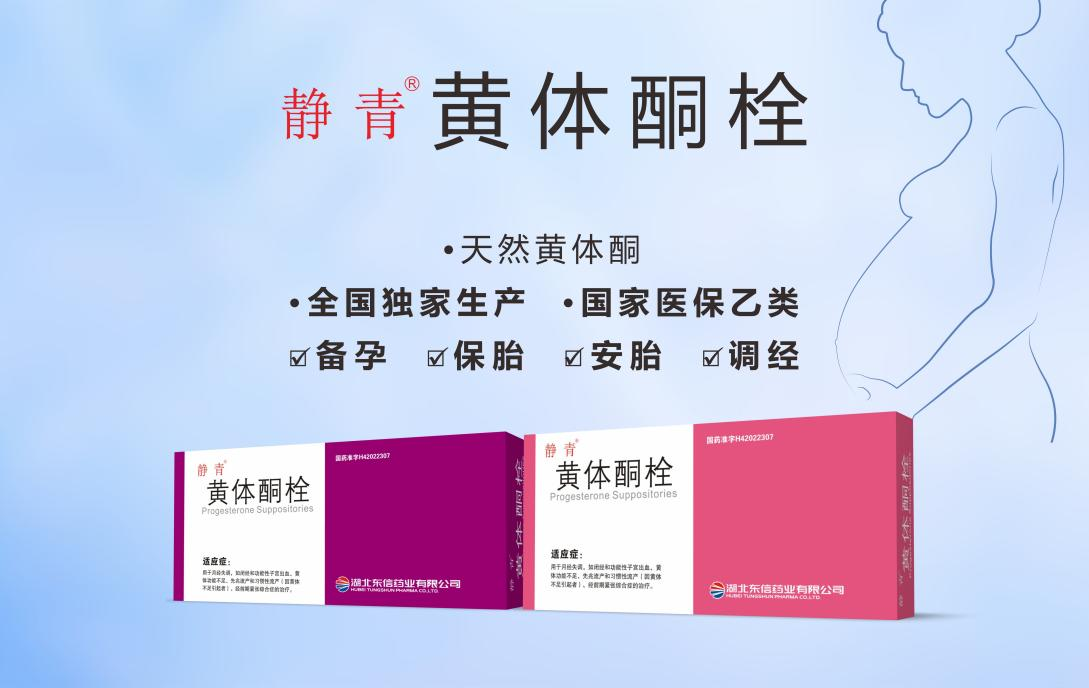 為什么不孕不育發(fā)生率越來越高？