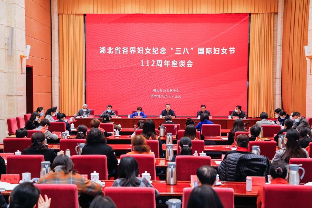喜報！東信醫(yī)藥集團(tuán)董事長田南希入選“湖北省百名優(yōu)秀創(chuàng)業(yè)女性人才”...
