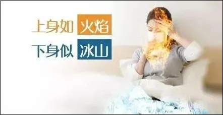 夏季補血怕上火？試試維血寧合劑！