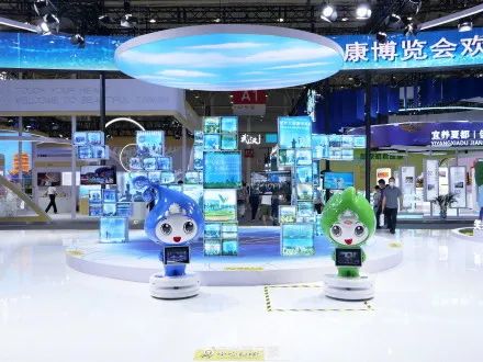 健康共同體，科技創(chuàng)未來。東信醫(yī)藥集團應(yīng)邀參加第四屆世界大健康博覽...