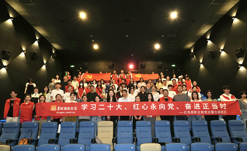 學(xué)習(xí)二十大，紅心永向黨，奮進(jìn)正當(dāng)時(shí)|東信醫(yī)藥團(tuán)支部參加江岸區(qū)團(tuán)委...