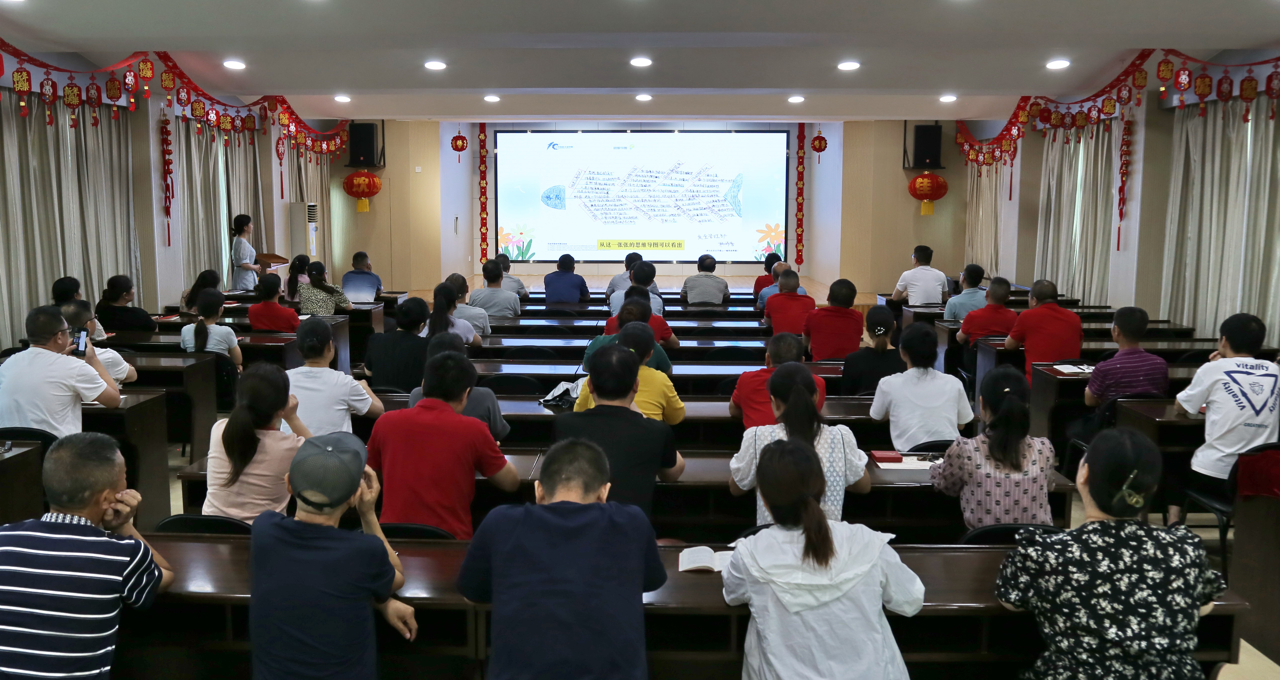 分享智慧，共享知識，享受閱讀，悅享成長 | 東信醫(yī)藥集團第十屆讀...