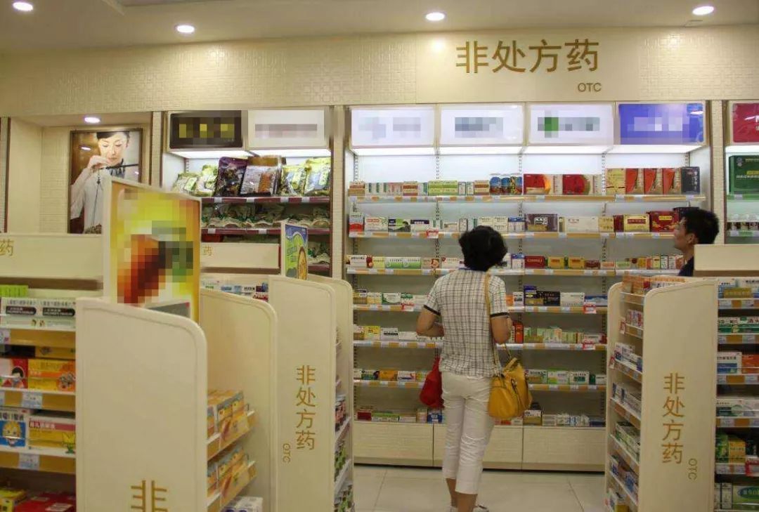 小藥店怎么“卷”贏大連鎖？