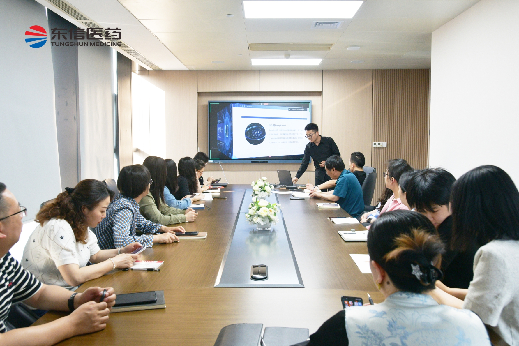 AI賦能效率提升，青年先鋒在行動 | 東信醫(yī)藥團(tuán)支部五四青年節(jié)主...