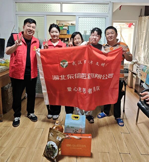 四季的陪伴，不變的守護(hù) | 東信醫(yī)藥團(tuán)支部與婦委會用愛心溫暖童心